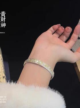 足银9999描金黄财神吉言手镯女实心开口可调节纯银镯子送女友礼物