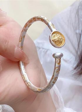 足银999描金黄财神银手镯女实心开口可调节银手镯送女友小众礼物