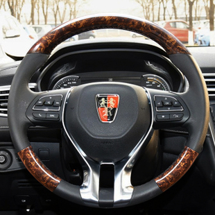 荣威RX5MAX i6 RX3RX89改装配件 非凡桃木纹内饰手缝真皮方向盘套