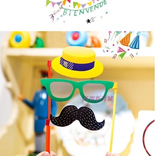 拍照道具面具 大胡子帽子领结道具 生日派对面具舞会拍照活跃气氛