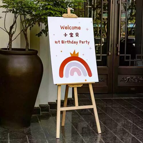 宝宝百日周岁KT板迎宾牌定制