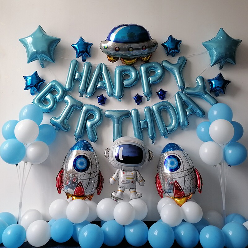 小男孩子生日快乐主题装饰套餐宝宝生日趴装扮客厅餐厅背景墙布置