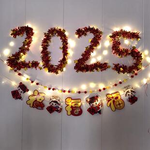 2025迎新年布置背景墙套餐春节挂件商场柜台店里氛围装饰拉旗套餐
