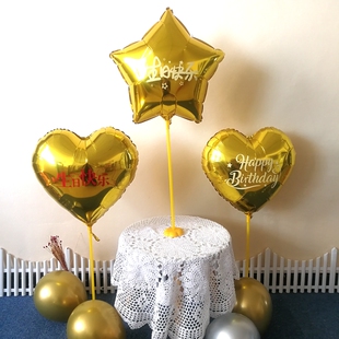 金色生日快乐爱心铝膜球英文字母birthday星星铝膜球桌摆气球装饰