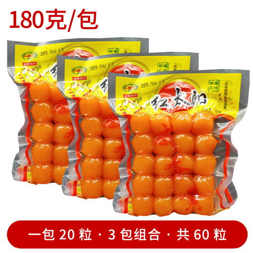 包装60粒中咸鸭蛋黄生红心太阳