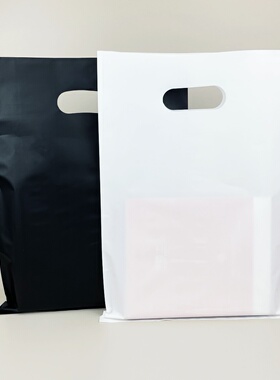 批发加厚黑色哑光塑料服装手提袋不透光礼品包装袋伴手礼购物袋子