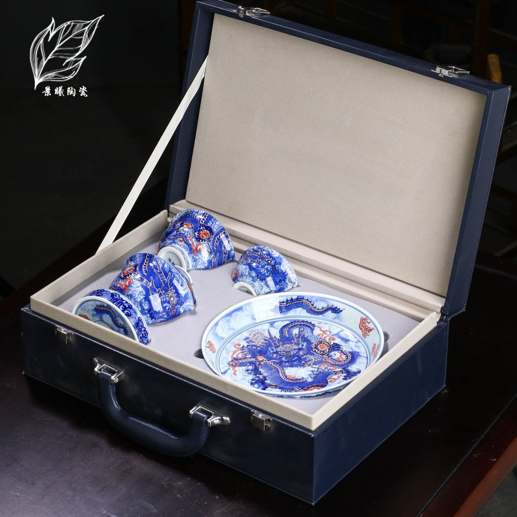 青花穿云铠甲龙泡茶盖碗高档套装