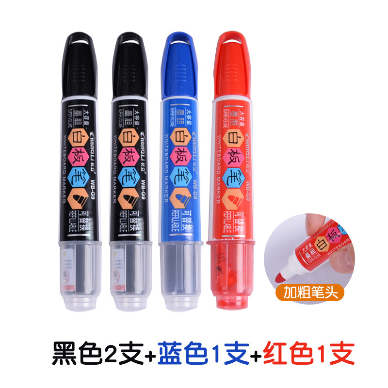 CHANGLI WB-G9 화이트보드 펜 검정색 수성 지울 수 있는 어린이는 빨간색 파란색 및 검정색 잉크 교육 수업 교사를 추가할 수 있습니다