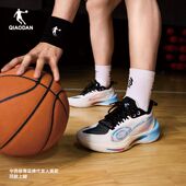 乔丹风刃5PRO篮球鞋 透气缓震防滑实战QDA013252106 男2025夏季