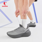 悠步4.0 软底网面运动鞋 乔丹综训鞋 2026新款 QDE183262819 男鞋