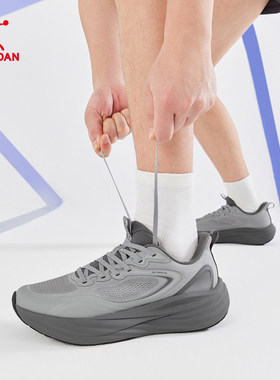 【悠步4.0】乔丹综训鞋男鞋2026新款软底网面运动鞋QDE183262819