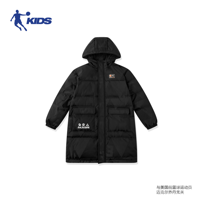 乔丹童装男梭织羽绒服2025