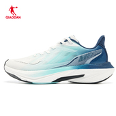 乔丹飞影5.0跑步鞋 QDB023252251 缓震中考体测专用鞋 男款 2025新款