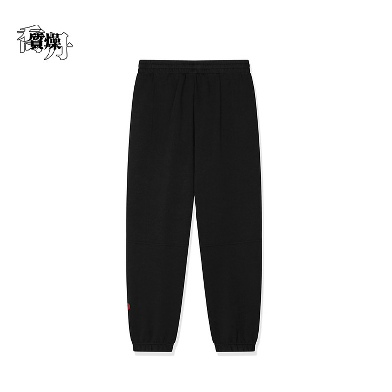 乔丹男裤2026新款宽松束口