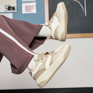 【饼干鞋】乔丹质燥女鞋潮流革面厚底运动鞋女板鞋QDL052254560