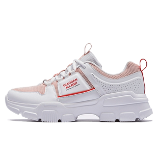 【榫卯·零零】乔丹女鞋2025新款质燥咻轻速板鞋休闲鞋KM32240500