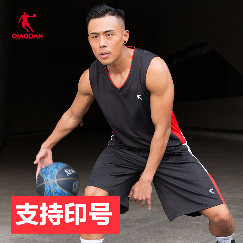 中国乔丹篮球服运动套装男健身保暖速干球衣大码背心团购定制DIY