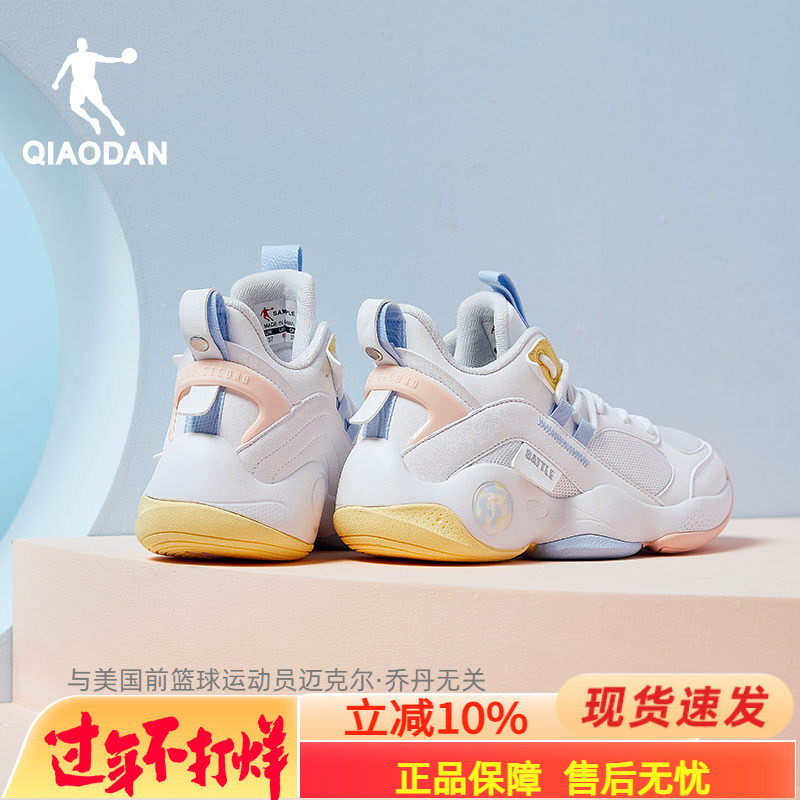 中国乔丹女鞋运动鞋女新款高帮休闲女鞋老爹鞋高帮减震学生篮球鞋