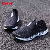 跑步鞋 中国乔丹男鞋 轻便防滑一脚蹬涉水运动鞋 网面沙滩懒人鞋 新款
