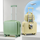 行李箱女18寸登机箱小型多功能旅行箱万向轮超轻密码 箱子母拉杆箱