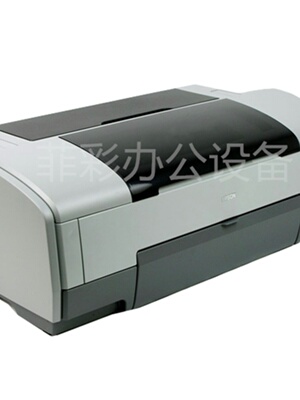 Epson 805R330R1390ME1100 цветная крышка струйный термотрансферный фотопринтер для дома и студента