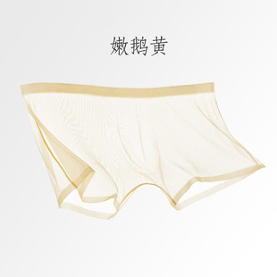 男士性感内裤透明面膜真丝冰丝蕾丝超薄男生男款无感飘飞2023新款
