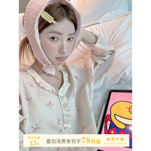 JoyceBra甜美纯棉睡衣女春季 蝴蝶结格子蕾丝花边可外穿家居服套装