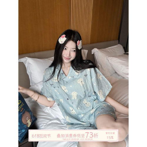 JoyceBra波点小兔可爱睡衣裤套装