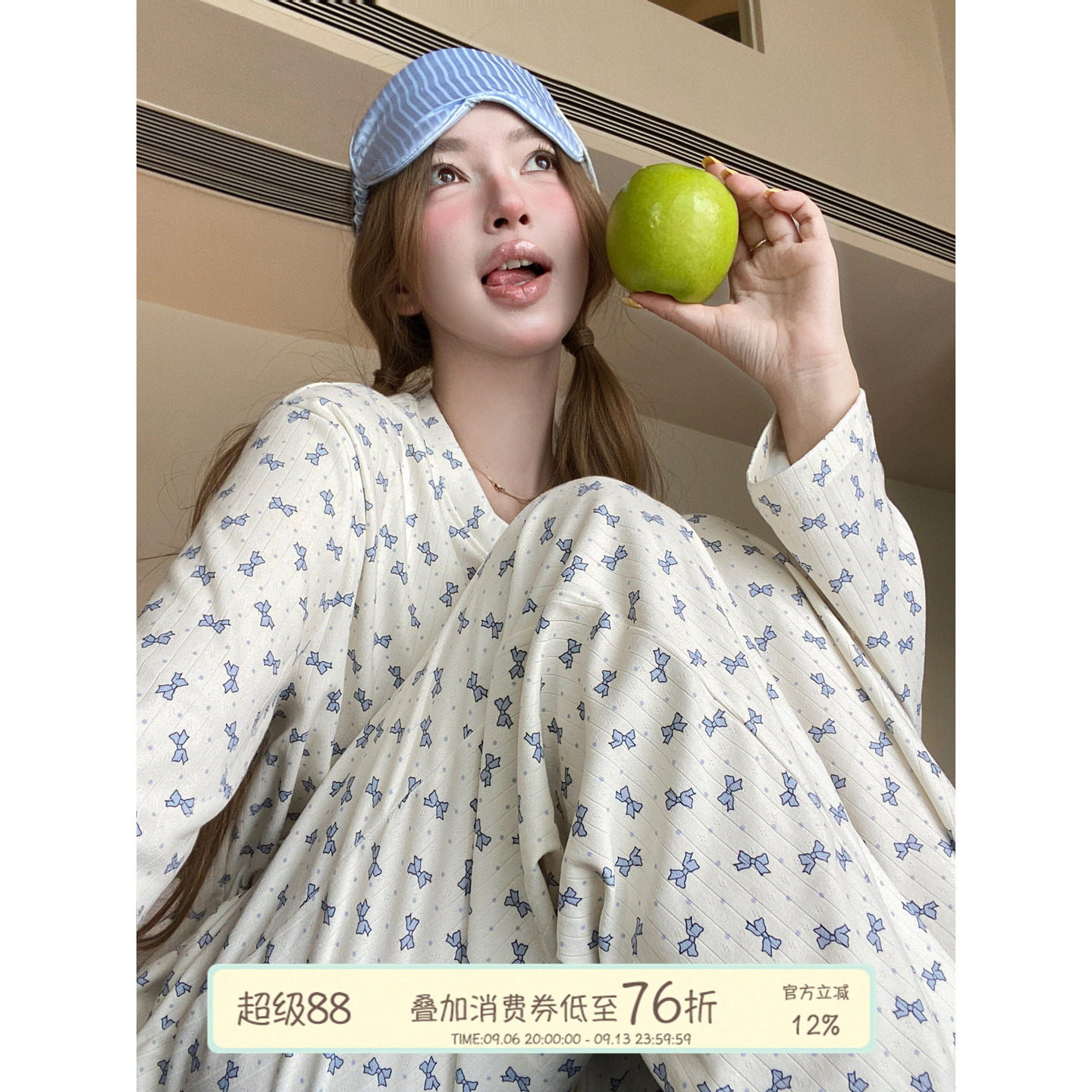 JoyceBra  慵懒舒适蝴蝶印花睡衣女秋季长袖圆领套头式家居服套装
