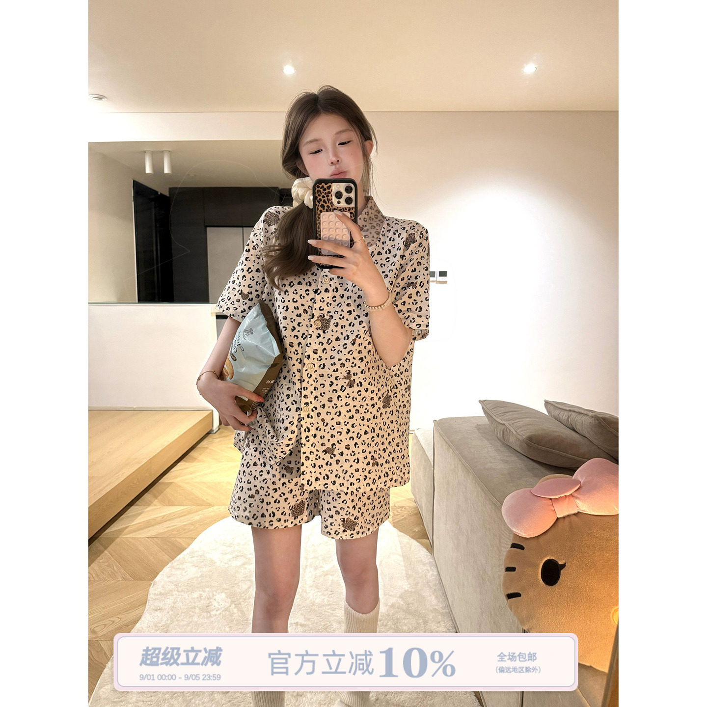 JoyceBra豹纹印花纯棉睡衣女夏季图片