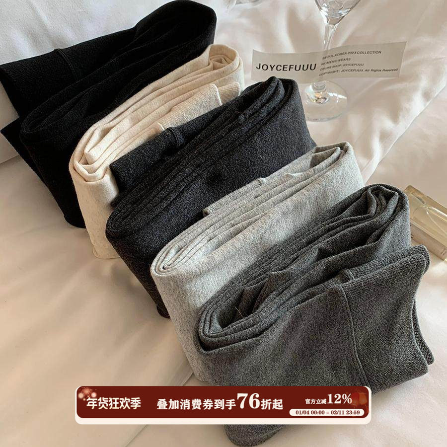 JoyceBra  秋冬保暖灰色打底裤连裤袜女高腰收腹美腿修身显瘦秋裤,女士内衣/男士内衣/家居服,连裤袜/打底袜,淘宝优惠券,粉丝福利购,淘宝优惠卷