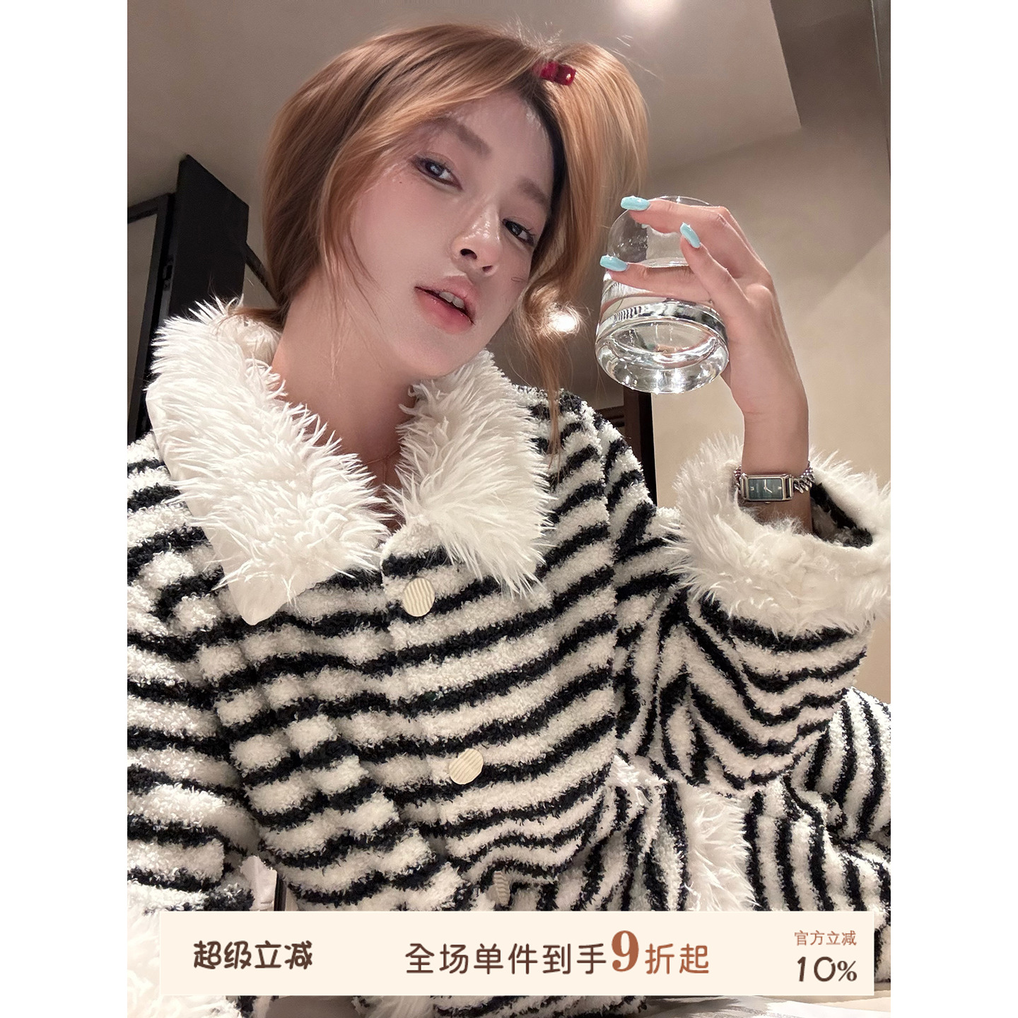 JoyceBra条纹毛领珊瑚绒睡衣女冬