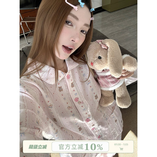 JoyceBra卡通印花格纹纯棉睡衣