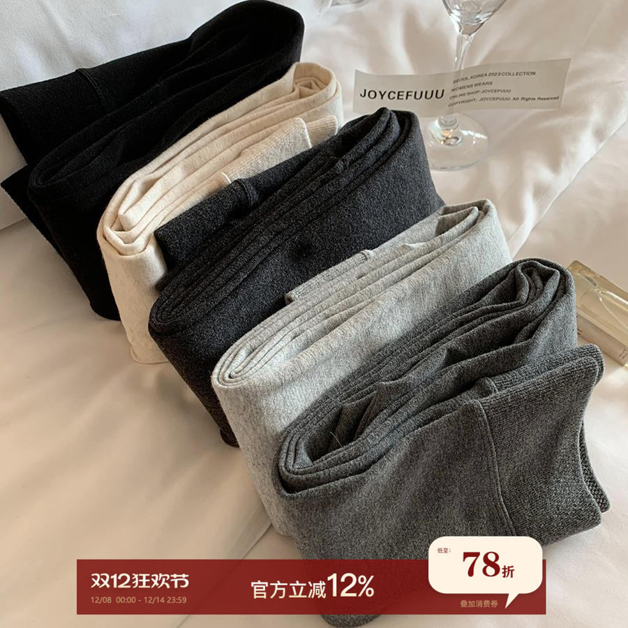 JoyceBra打底裤加厚加绒保暖裤