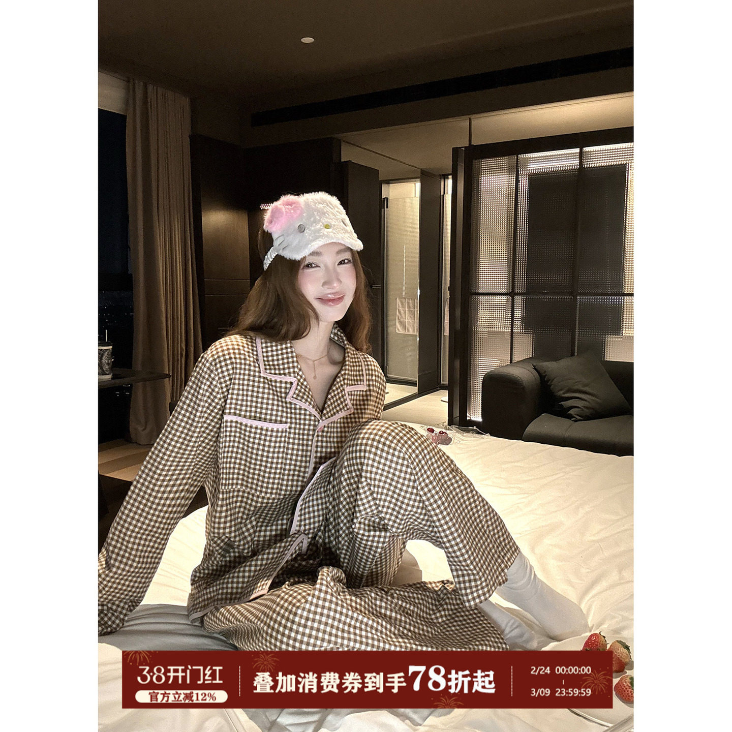 JoyceBra  日系复古格子睡衣套装女春季可外穿宽松长袖长裤家居服