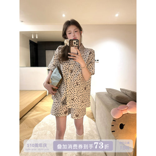 JoyceBra豹纹印花纯棉睡衣女夏季