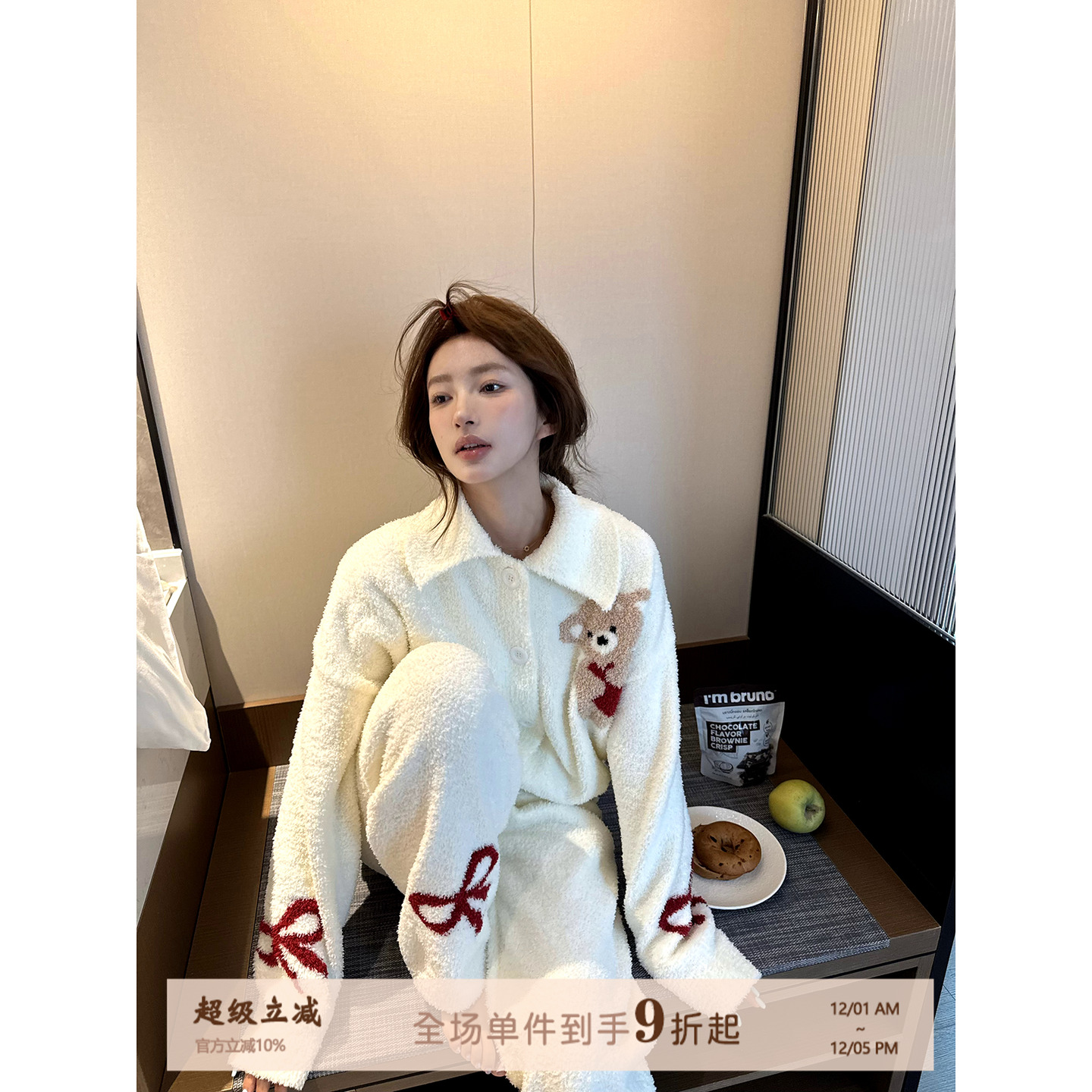 JoyceBra卡通小熊半边绒睡衣