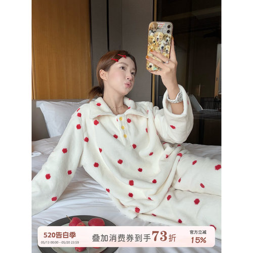 JoyceBra新年本命年红色波点睡衣