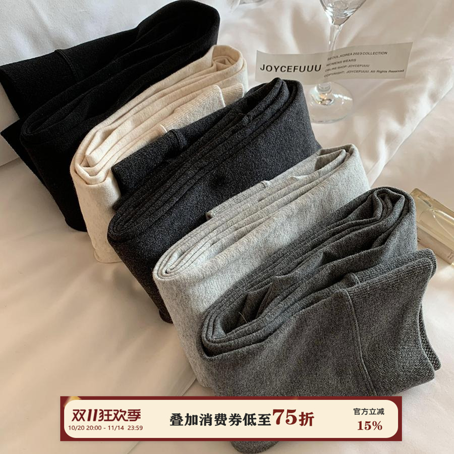 JoyceBra打底裤加厚加绒保暖裤