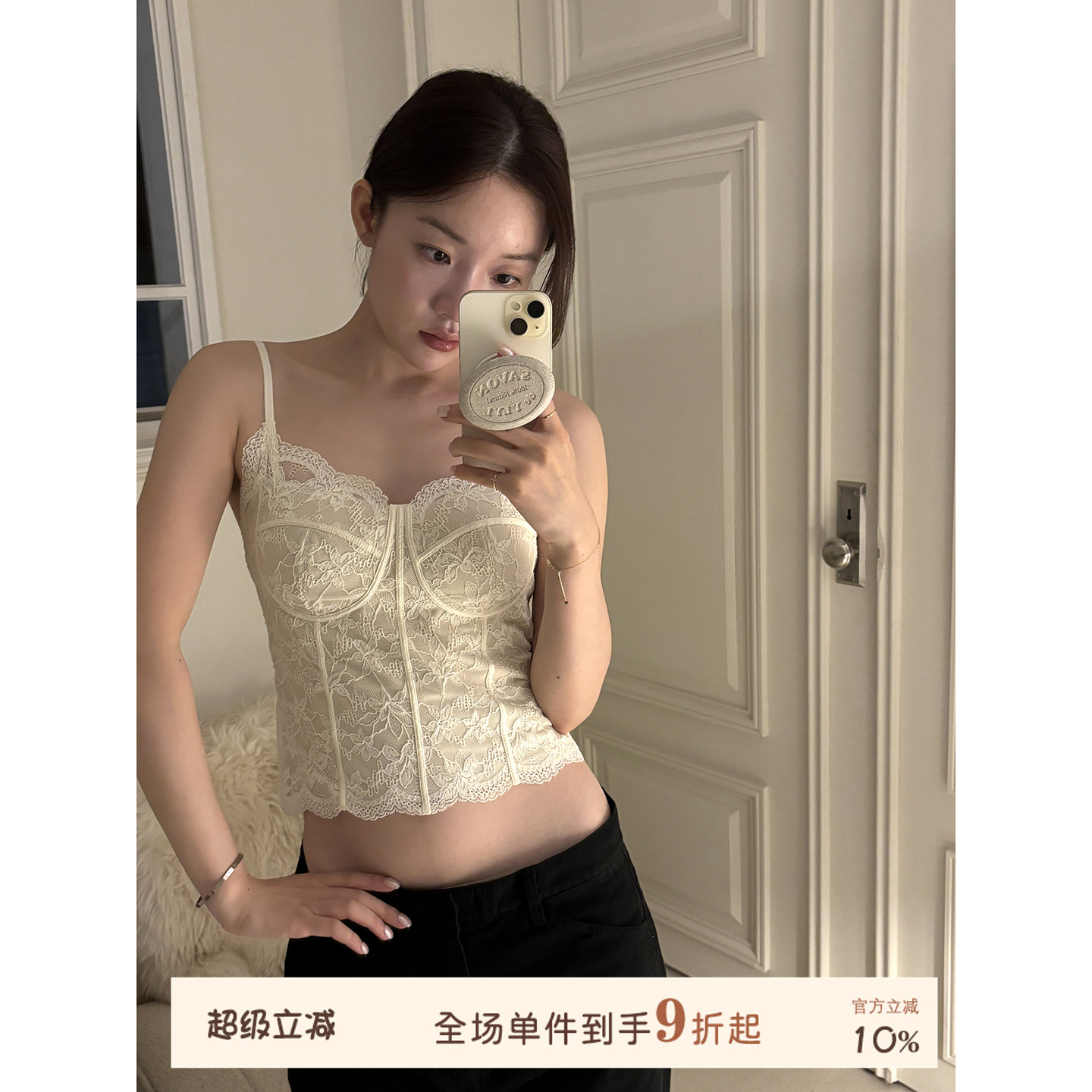 JoyceBra保暖背心女带胸垫加绒