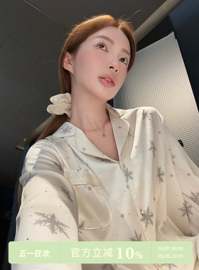 JoyceBra  清冷感雪花烫钻冰丝睡衣女春夏2026新款舒适家居服套装