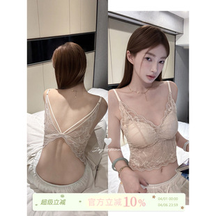 纯欲风蕾丝美背吊带女蝴蝶露背带胸垫内搭外穿性感背心 JoyceBra