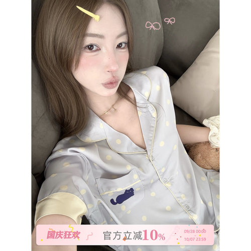 JoyceBra卡通猫咪撞色波点睡衣