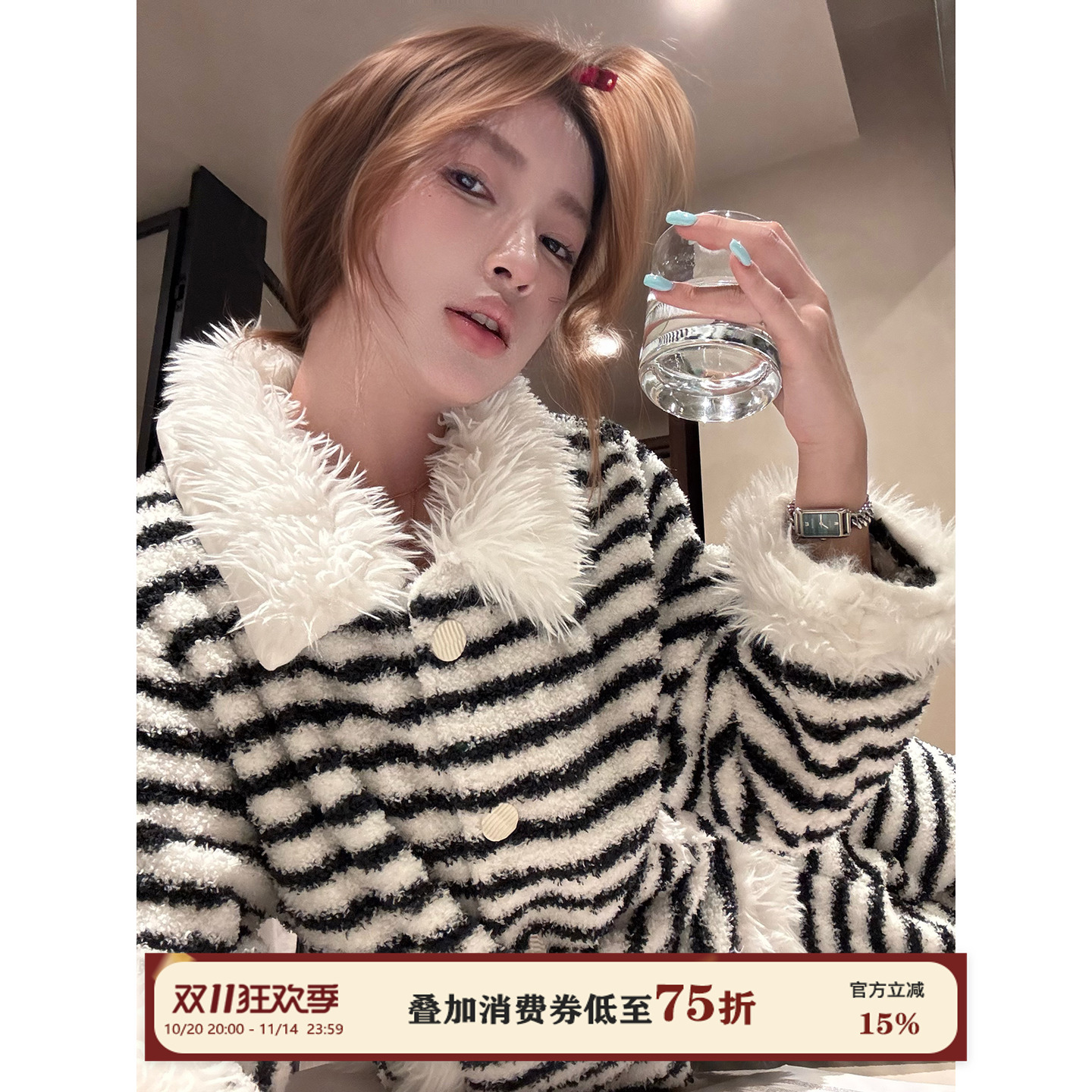 JoyceBra条纹毛领珊瑚绒睡衣女冬