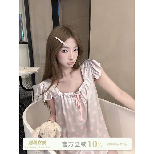JoyceBra小飞袖缎面波点冰丝睡衣