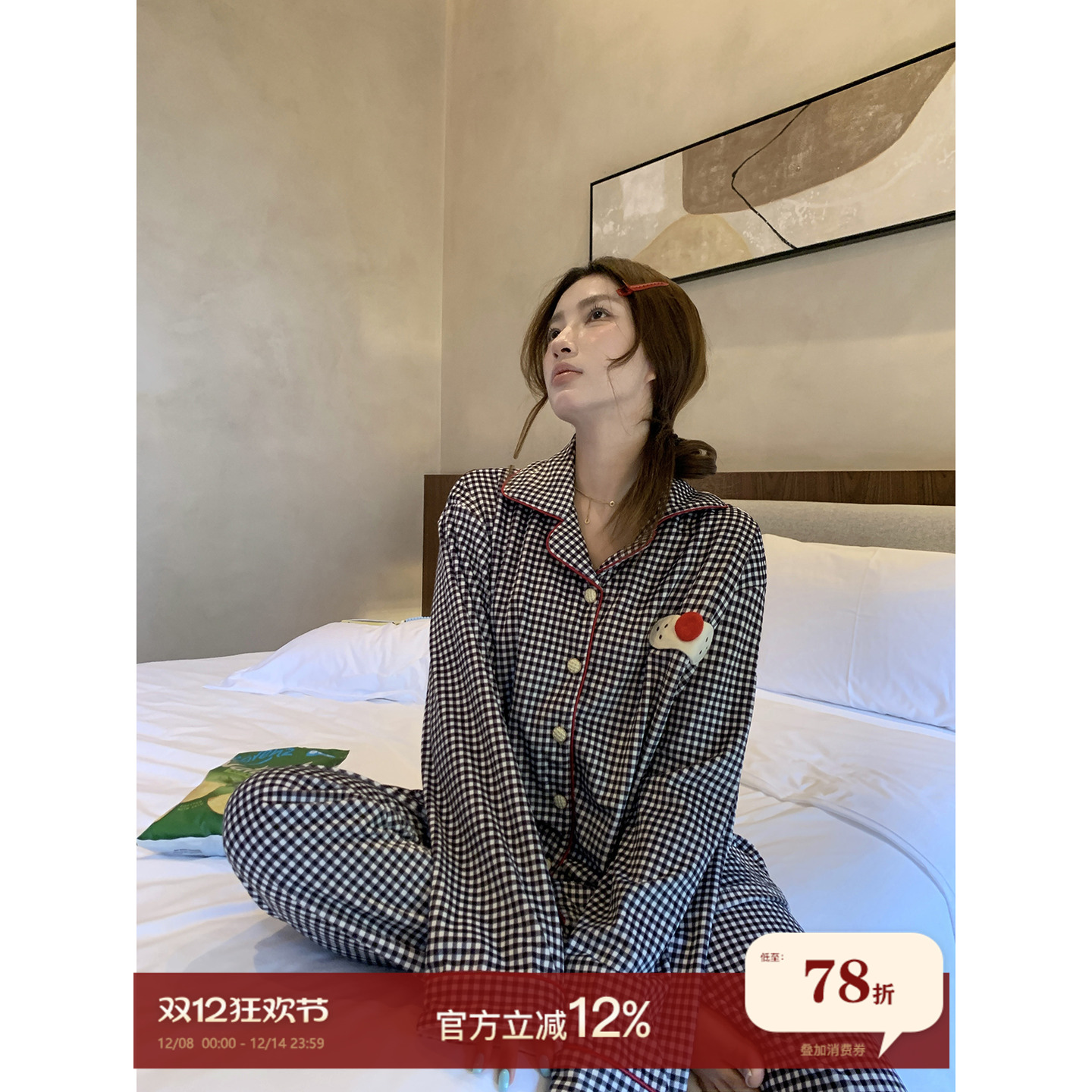 JoyceBra海岛绒睡衣女秋冬季亲肤