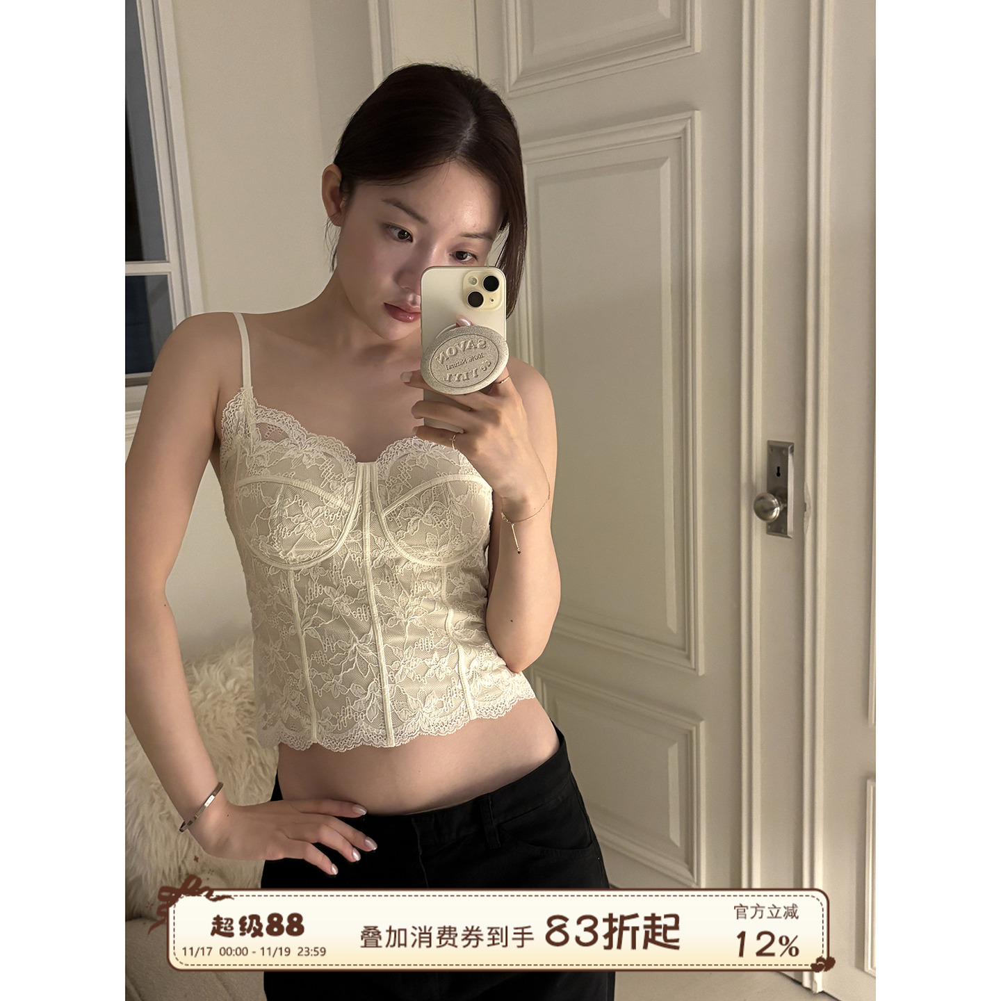 JoyceBra保暖背心女带胸垫加绒