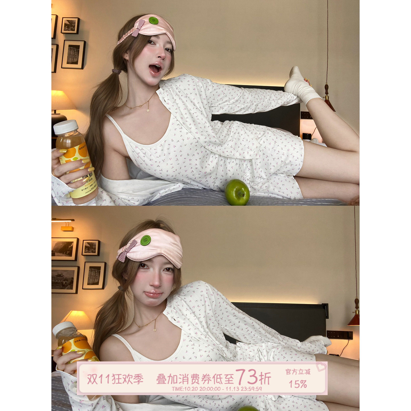 JoyceBra带胸垫碎花睡衣女秋季亲肤舒适吊带开衫短裤家居服三件套