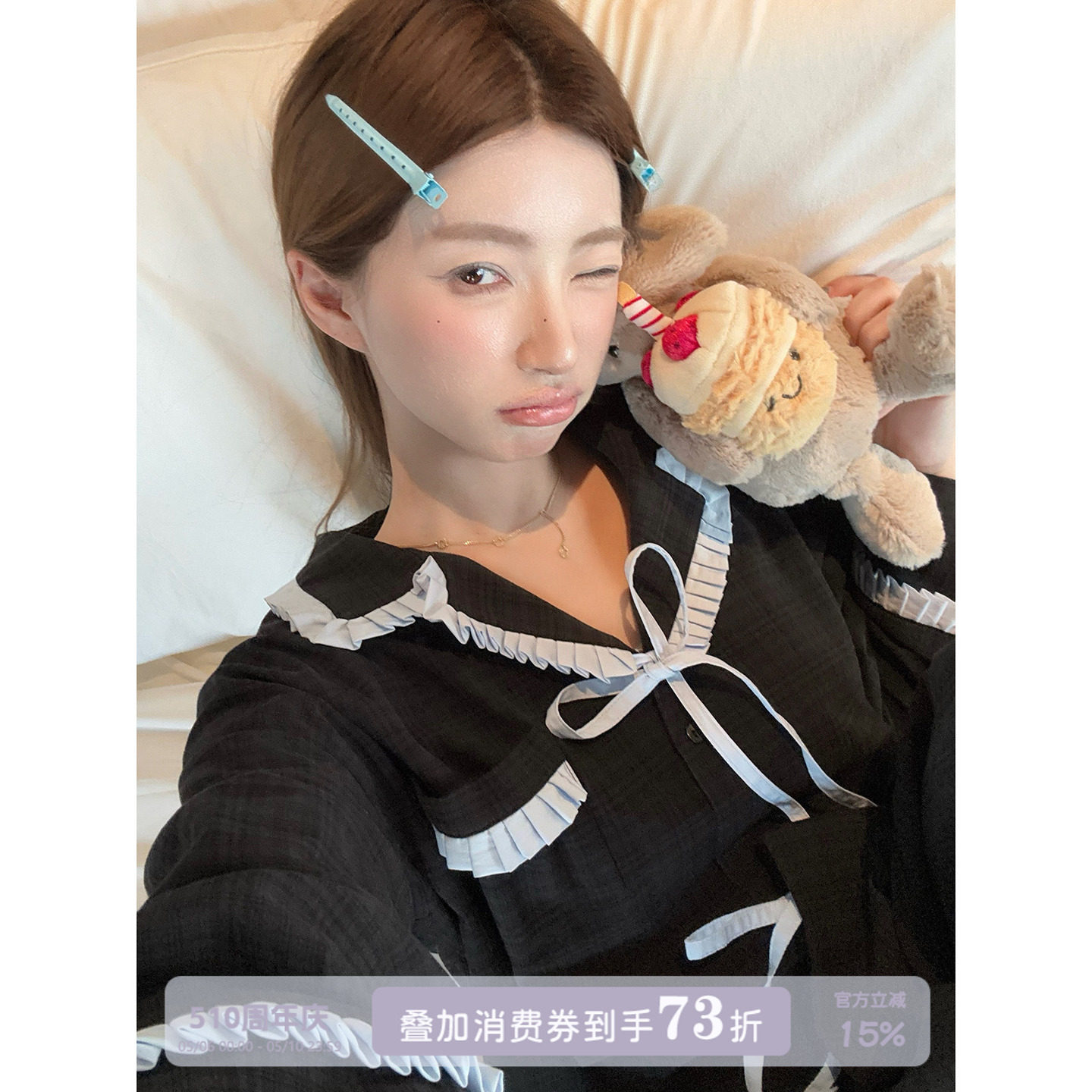 JoyceBra  春季新款撞色花边蝴蝶结格纹纯棉睡衣翻领家居服套装女