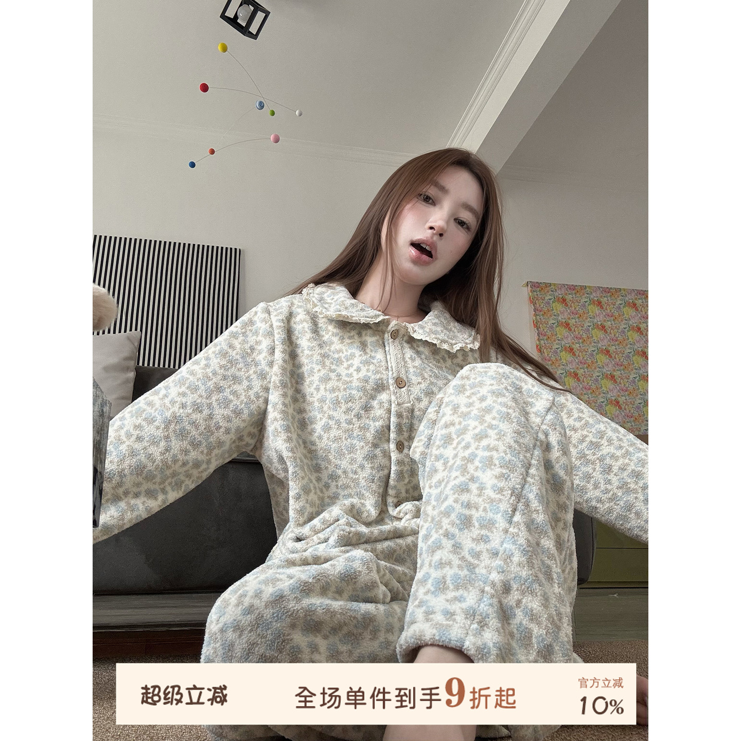 JoyceBra秋冬加厚保暖珊瑚绒睡衣